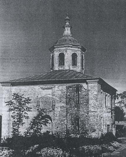 Церковь Иоанна Богослова Смоленск